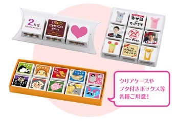 ���E�ɂЂƂ����̃I���W�i���`���R����낤�I